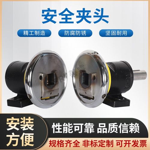 轴座STO STW 28 35 50安全夹头卡盘 气胀轴 法兰式FLO FLW 75定制