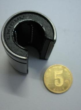 直线轴承LM16UUOP开口型/LM16UU 开放型 尺寸:16*28*37MM