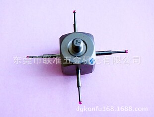 原装德国蔡司Zeiss带有六方体的星型针602030-9025-000
