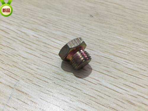海天注塑机配件 润滑分配器堵头PG12(原厂件)