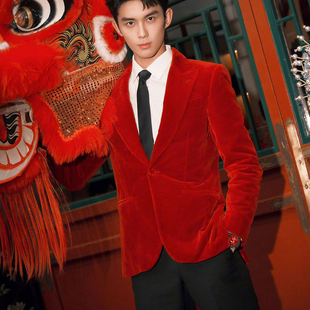 吴磊明星同款红色丝绒男韩版潮流商务西装演出服高级感新年西装潮