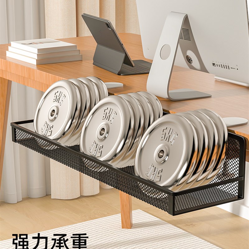 插排固定支架免打孔线路隐藏整理神器排插收纳盒桌下可承重固定器