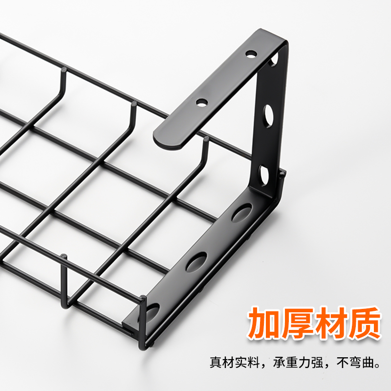 电线下排插收纳架免打孔置物架收纳盒线路桌面神器理线架整理插排