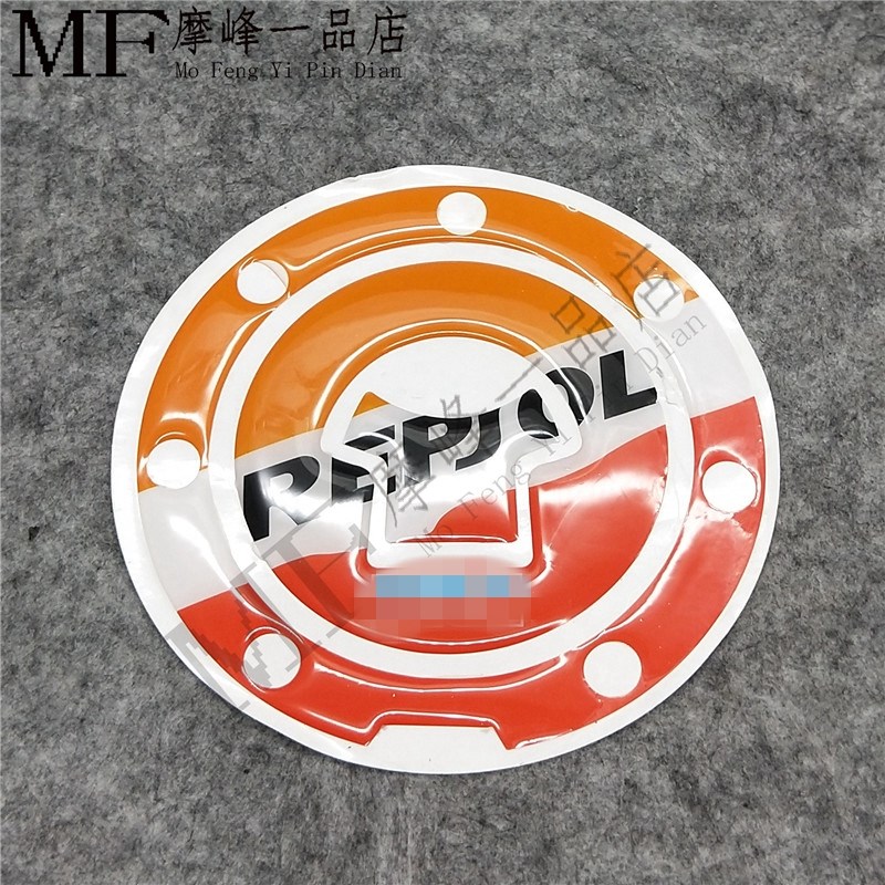 摩托车油箱贴适用本田CB400 CBR600 CBR1000RR鱼骨贴防水贴纸贴花