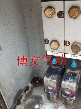 全新V45K2-10U电磁阀DC24V换向气阀环卫洒水汽车配件