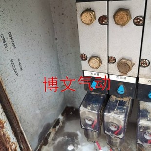 全新V45K2 10U电磁阀DC24V换向气阀环卫洒水汽车配件