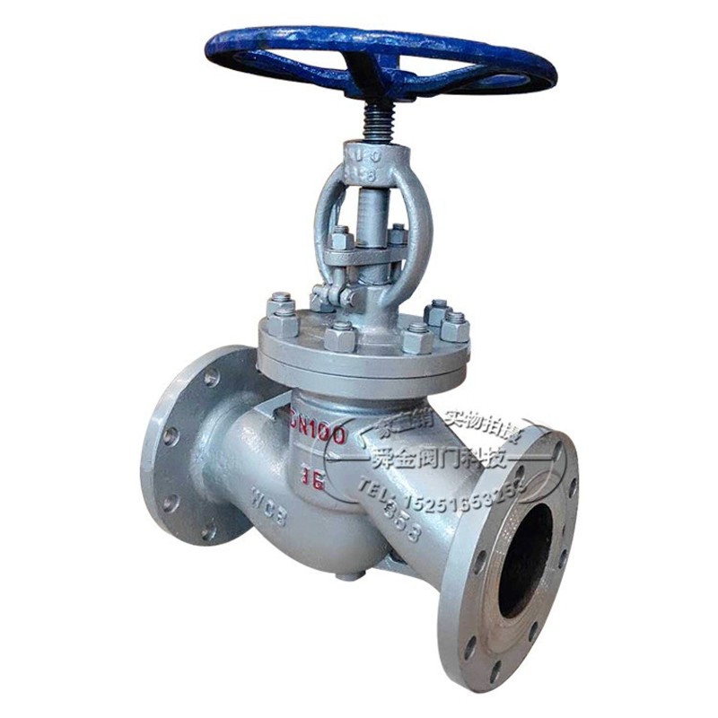 J41H-16铸钢碳钢锅炉高温蒸汽法兰截止阀DN20 25 32 40 50 65 80