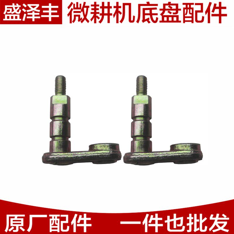 常柴/凯马/凯奥/风冷柴油机/小型耕耘机配件171底盘/换档拨叉轴组