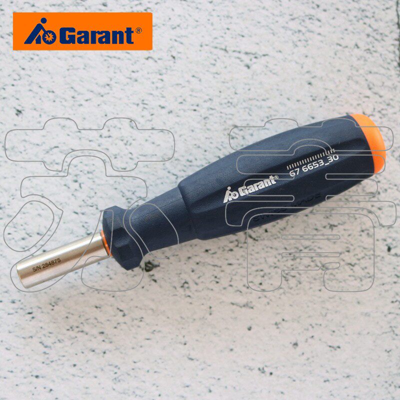德国原装霍夫曼GARANT螺丝批头手柄 带磁性 用于1/4英寸批头