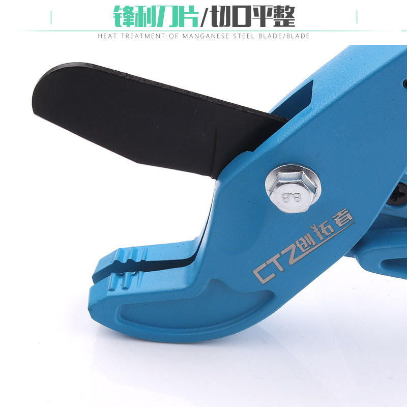 创拓者pvc剪 剪管器ppr水管剪刀管子切割刀电工线管快剪 剪管钳,标准件/零部件/工业耗材,输送带/传送带,淘宝优惠券,粉丝福利购,淘宝优惠卷