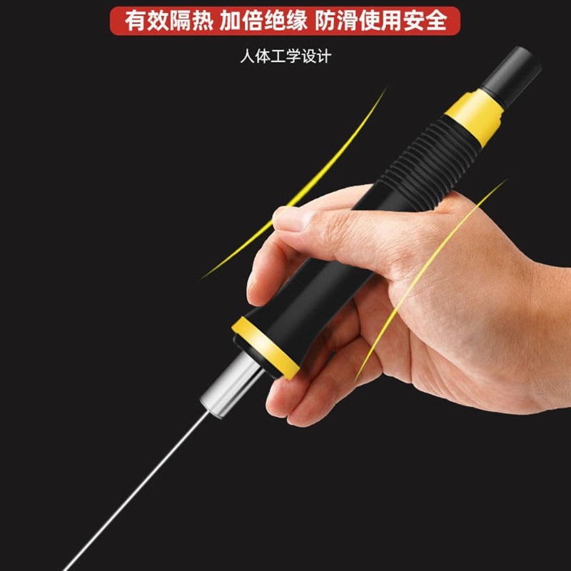 泡沫切割笔电热刀苯板珍珠棉KT板挖孔切割雕刻刀热熔刀开槽挖孔器 - 实物图