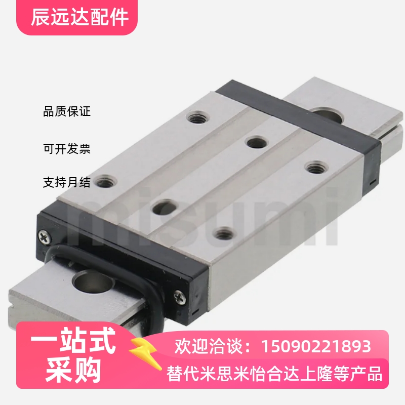 SSELBWN直线导轨9/12/14/16GL-80/1101401702001501902302160290