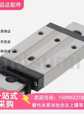 SSELBWN直线导轨9/12/14/16GL-80/1101401702001501902302160290