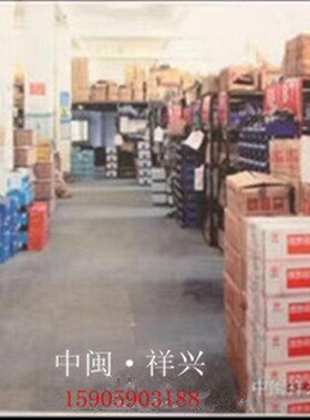 无锡动力工程股份有限公司 WJ43TD6所有配件都有