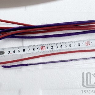 25cm*5mm 棉绒 核磁管刷 清洁刷 细杆长条形刷 玻璃管刷