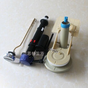 904 854坐便器进水阀排水阀侧扳手 CW866B TOTO马桶水箱配件CW988