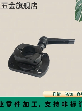 梯形丝杠防转动固定件MTQDB/MTQDM/MTQAB/MTQAM把手锁紧切边法兰