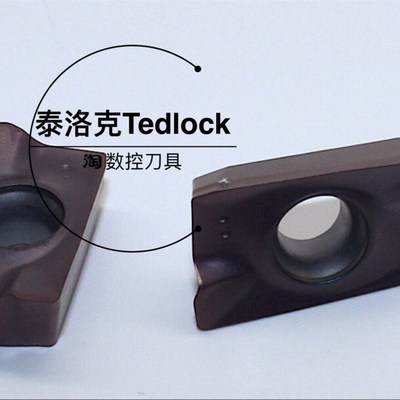 Tedlock泰洛克 铣刀片R0.8  APMT1604PDER-XM PG6080