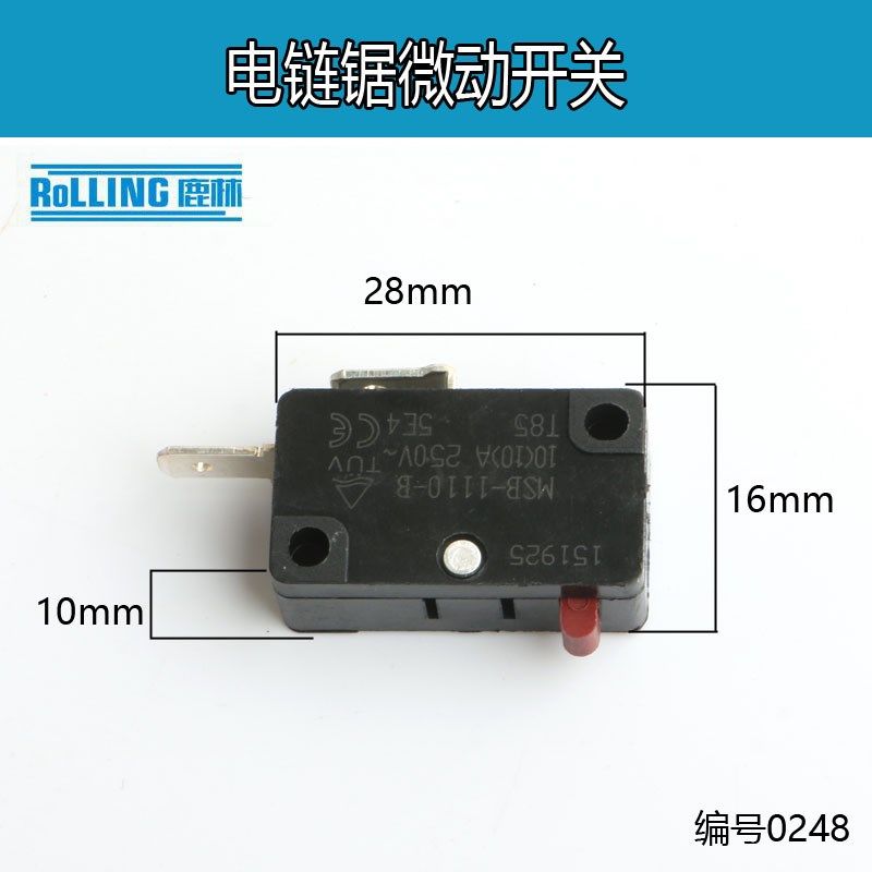 鹿林电动工具配件5016电链锯微动开关【左拐】 锯铝机开关0248,包装,包装袋,淘宝优惠券,粉丝福利购,淘宝优惠卷