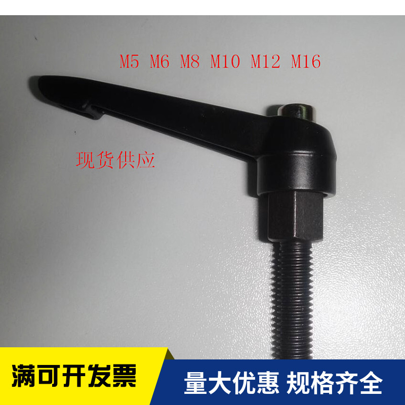 可调位紧定手柄/机床手柄/锁紧螺丝/手柄螺钉M5M6M8M10M12M16现货