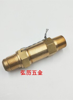 SFA-22C300T冷冻机安全阀LDA-22C150T制冷氟利昂冷疑蒸发器安全阀