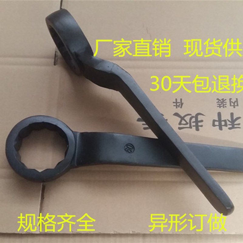 S115单头梅花扳手重型梅花扳手高颈梅花扳手特种梅花扳手特种工具,金属材料及制品,金属罐/桶/瓶,淘宝优惠券,粉丝福利购,淘宝优惠卷