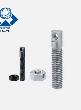 FFD01拉伸弹簧用支柱AIPO3/4/5/6/8-15/20/25/30/35/40