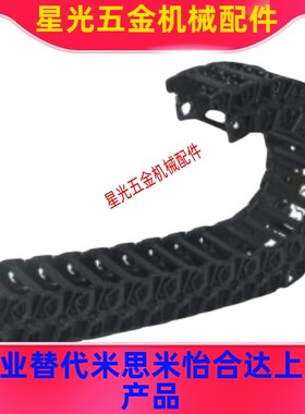 VAW21-102-R19-N20-S-VDW21 /202/203/204/206 怡合达拖炼桥式