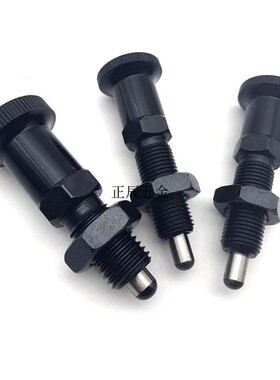 弹簧止动销PXKN/PXAN5/6/8/10/12/16/16L 复位型旋钮柱塞 分度销