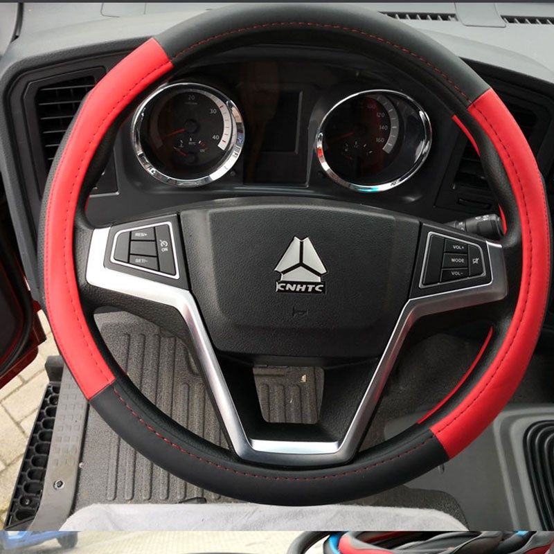 重汽豪沃智相小将小帅货车统帅T5T3悍将H2H3H8M2追梦货车方向盘套