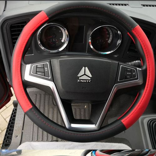 重汽豪沃智相小将小帅货车统帅T5T3悍将H2H3H8M2追梦货车方向盘套