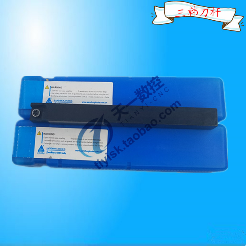 走心机刀杆纵切自动车床刀JSCL2CR/L1212 SCLCR/L1212 1616K09-FF