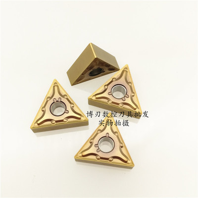 不锈钢模具钢三角形外圆刀片TNMG160404-MA TNMG160408-MA JS1225
