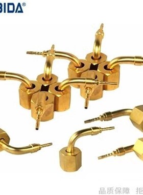 BIDA/必达黄铜90弯头RG01WT RG02WT RG03WT软管连接配件制冷
