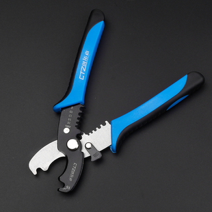 电缆多功能剥线钳 电工多功能剥线钳压线 8寸手动多功能剥线钳