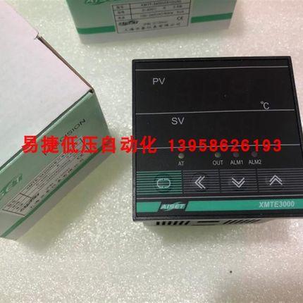 AISET上海亚泰 XMTE-3420(N) 常开常闭报警 智能温控仪 亚泰温控