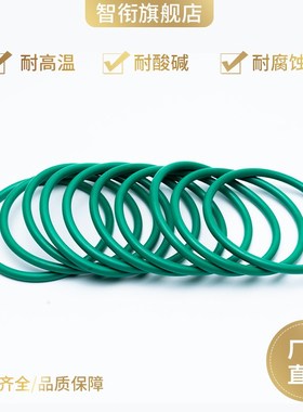 氟胶O型圈内径28.17/29.74/31.34/32.92/34.52*3.53