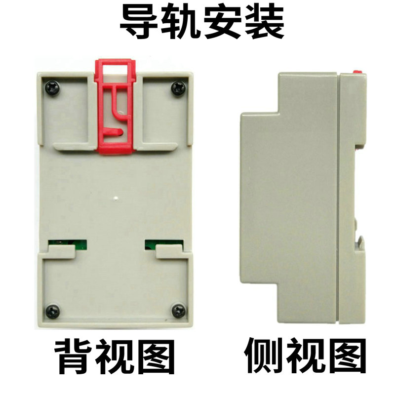 TT96C智能数显双路输出电子温控器制冷加热升降温温度控制器仪表