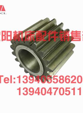 沈阳中捷镗床配件TPX6113齿轮26426 Z18 孔28 L48平旋盘齿轮T6113