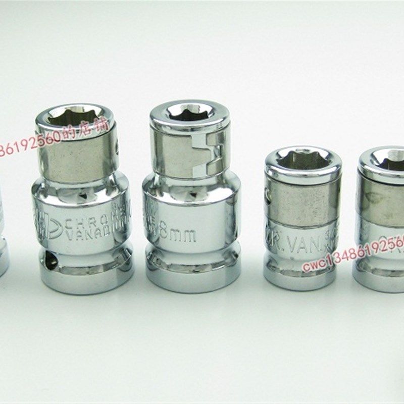 方孔转六角孔弹套/批头插套/套筒批头转换器批嘴扣环批咀批头套筒,金属材料及制品,金属罐/桶/瓶,淘宝优惠券,粉丝福利购,淘宝优惠卷