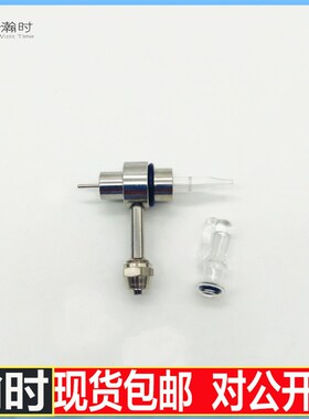 北京瀚时金属套玻璃高效雾化器CAAM-2001A CAAM-2001B