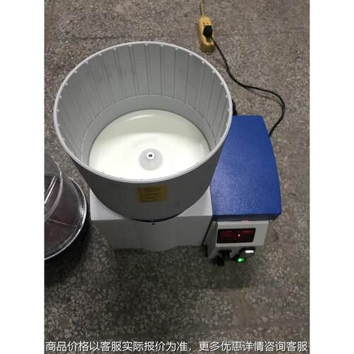 小型干抛式涡流机,小型干抛式抛光机,干式涡流光饰机,磁力研磨机