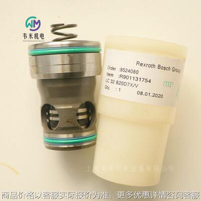 REXROTH逻辑阀LC32B20D7X/V