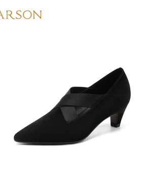 哈森方头松紧带深口单鞋高跟鞋一脚蹬通勤女鞋2026新款HWS260127