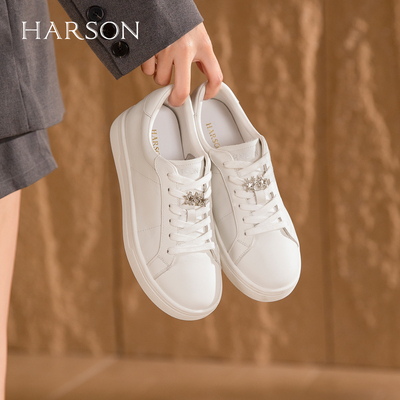 哈森真皮小白鞋水钻星星休闲板鞋时尚女鞋2026春季新款HWCS260110