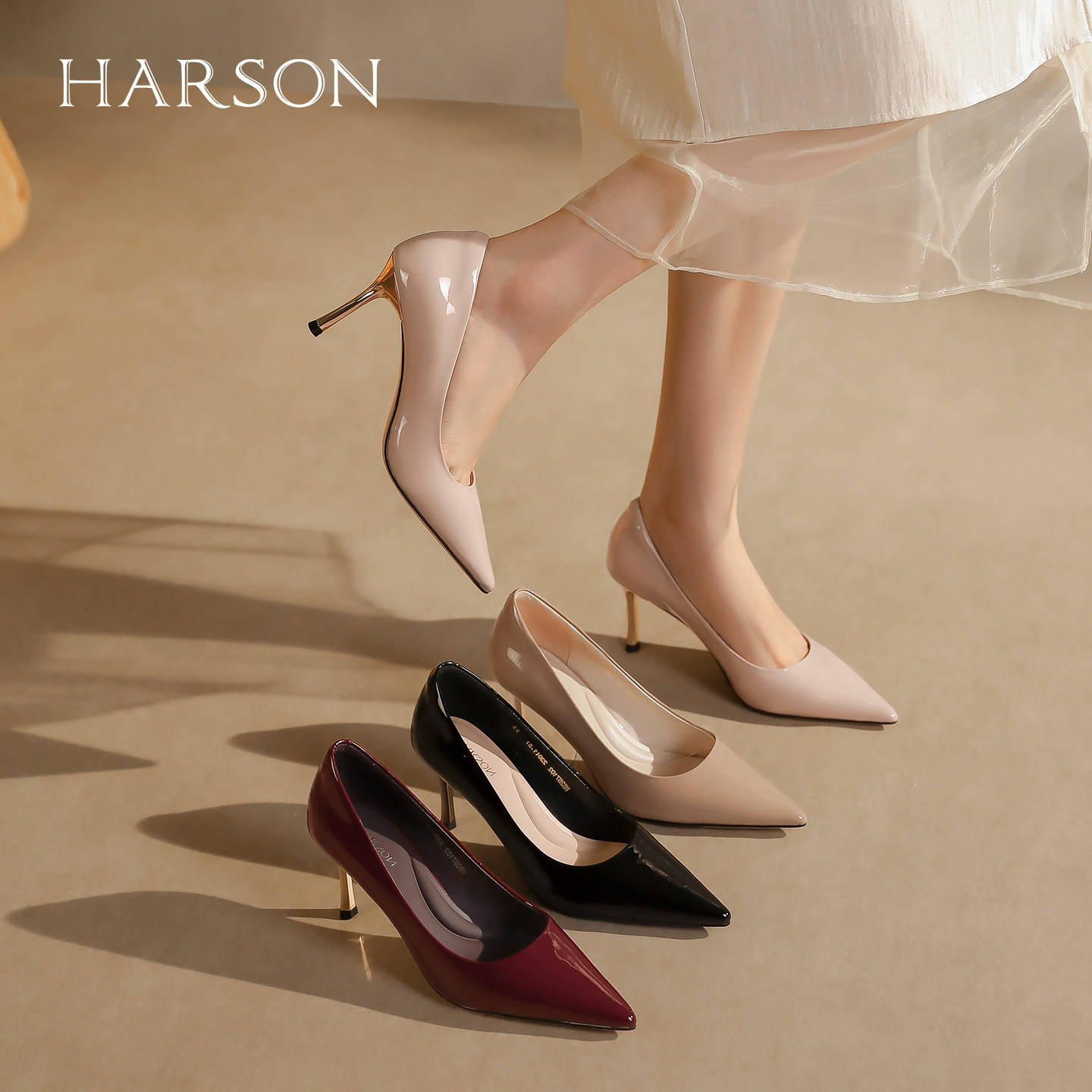哈森高跟鞋2026春季新款尖头裸色漆皮亮面女鞋浅口单鞋女HS267102