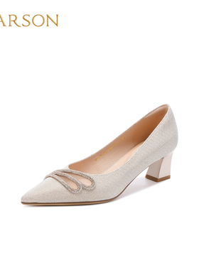 哈森优雅百搭女鞋2026春季新款气质细闪钻饰粗跟浅口单鞋HS267108