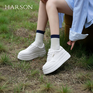 哈森真皮厚底小白鞋2025新款休闲运动鞋板鞋小个子增高HWCL250112