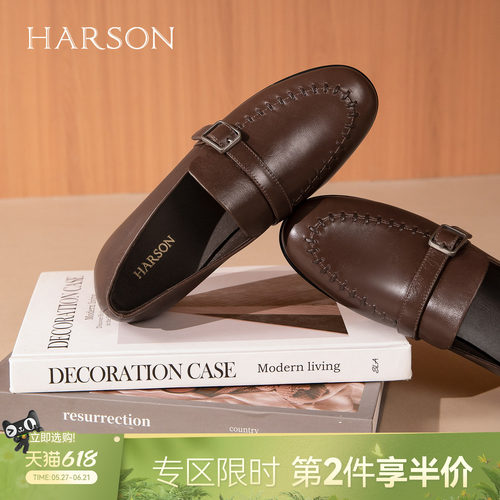 哈森复古风皮带扣乐福鞋女通勤一脚蹬豆豆鞋2026春新款HWS260150