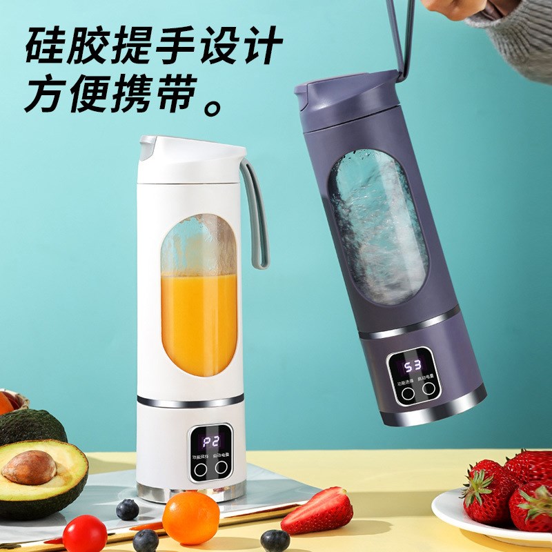 榨汁机小型榨汁杯家用果汁杯充电动便携式水果汁机迷你炸汁机学生